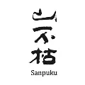 山不枯